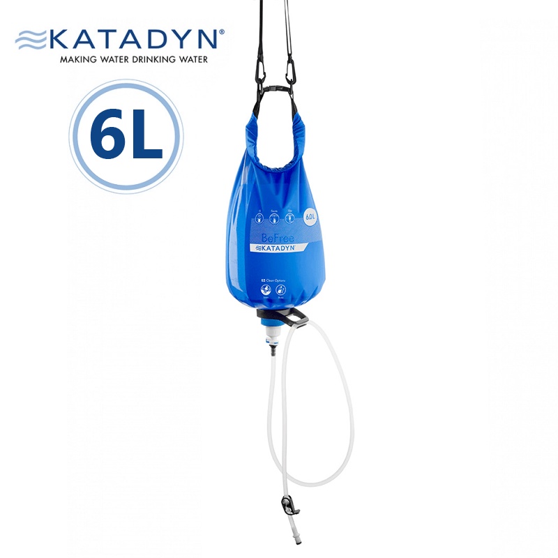 【CampingBar】KATADYN GRAVITY BEFREE 重力濾水器 ６ .0L/濾水器