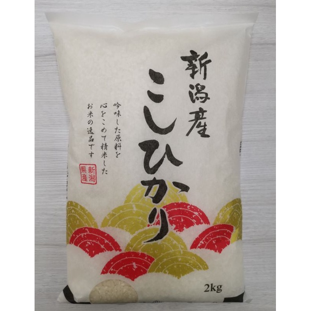 日本新瀉越光米 2KG 白米 越光米 產地 日本