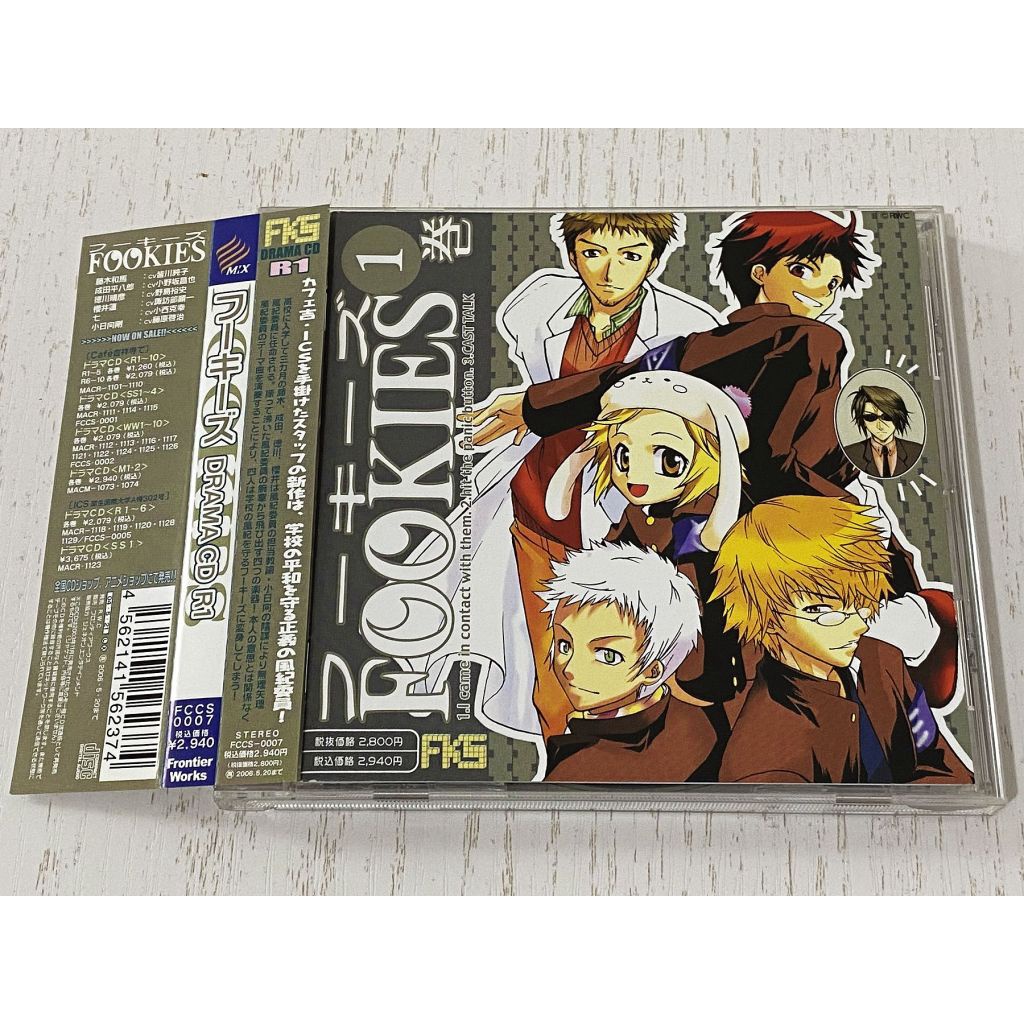 Drama Cd Cd Dvd優惠推薦 娛樂 收藏21年8月 蝦皮購物台灣