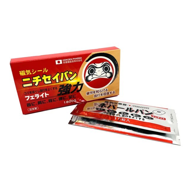日本芳香園製藥 磁力貼 永久磁石 (日本厚生省醫材認證) 20粒/盒