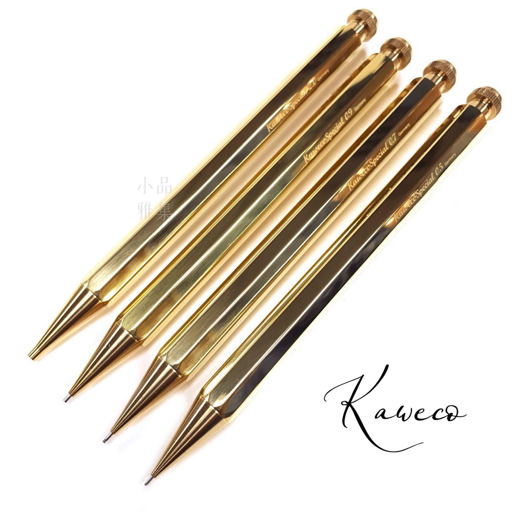 =小品雅集=德國 Kaweco Special Druckbleistift 自動鉛筆（黃銅）