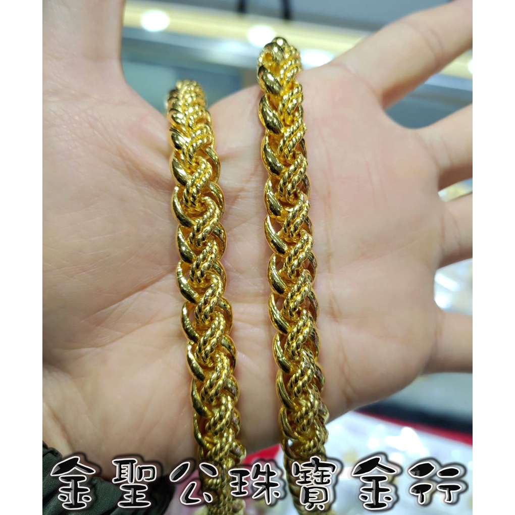 金聖公珠寶金行 ~ ㊣9999黃金項鍊文武鍊造型 黃金文武鍊 necklace 文武項鍊 黃金文武項鍊 文武鍊