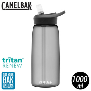 【CamelBak 美國 1000ml eddy+多水吸管水瓶RENEW《炭黑》】CB2464001001/水/悠遊山水