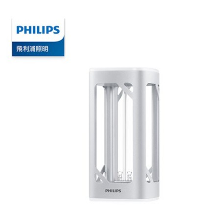 PHILIPS 飛利浦 PU002 紫外線殺菌燈 TUV 24W 中文語音感應型 UV-C 消毒燈【高雄永興照明】