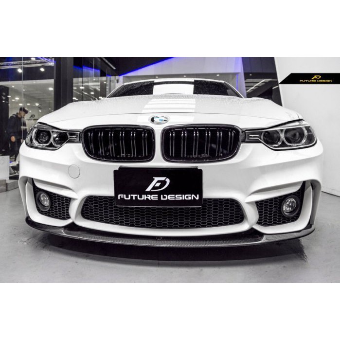 【Future_Design】BMW F30 F31 改 M3 前保桿專用 P式樣 高品質 抽真空 卡夢 前下