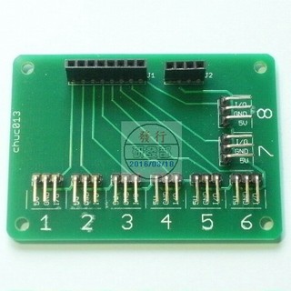 《研發部》轉接模組 arduino 玩家必備套件●chuc013● (1個)