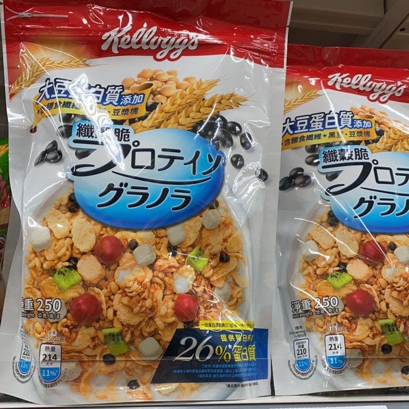 黑豆豆乳 拍賣 評價與ptt熱推商品 2021年6月 飛比價格