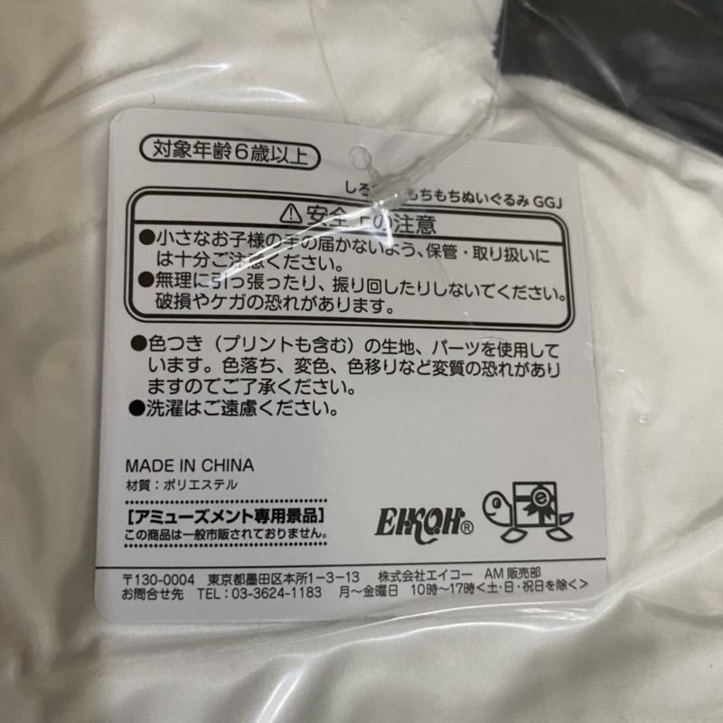 くらしを楽しむアイテム Shang Hai 130様 専用 Www Anavara Com