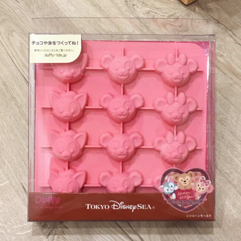 現貨 日本 東京海洋迪士尼 2017 情人節 達菲 雪莉玫 畫家貓 矽膠 巧克力模型 製冰盒 烘焙模型 果凍模 點心模具