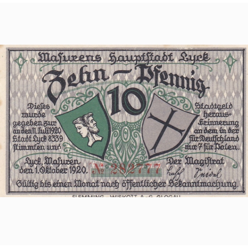 ⚜️銅臭味 西元1920年 一戰德國緊急貨幣 10芬尼  (紙幣紙鈔紀念幣錢幣金幣銀幣銅幣郵票限量絕版台灣中華民國英國