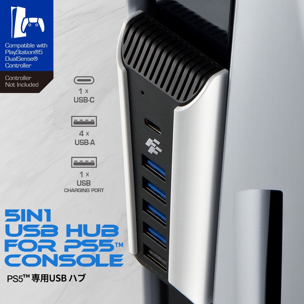 富雷迅 FlashFire PS5 USB 2.0+Type-C HUB集線器 PS5擴充