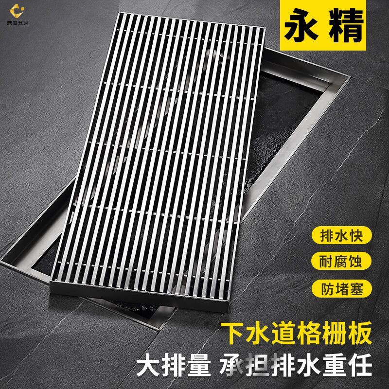 浴室排水溝 Ptt討論與高評價網拍商品 21年8月 飛比價格