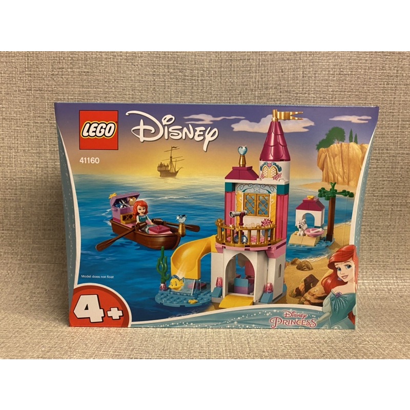【LETO小舖】LEGO 41160 Ariel's Seaside Castle 全新未拆 現貨