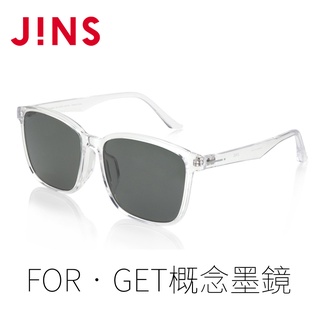 【JINS】FOR‧GET概念墨鏡-RESET(AMRF22S038/AMRF22S039)-兩款多色可選