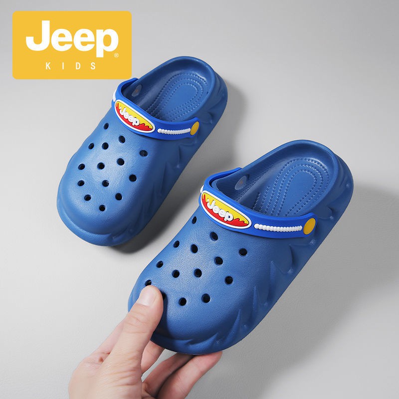 【可愛卡通拖鞋】Jeep吉普童鞋家用拖鞋男童洞洞鞋小孩防滑親子兒童軟底寶寶涼拖