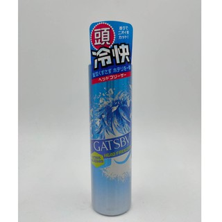 現貨 日本原裝進口 GATSBY 頭皮冰凍噴霧 100g