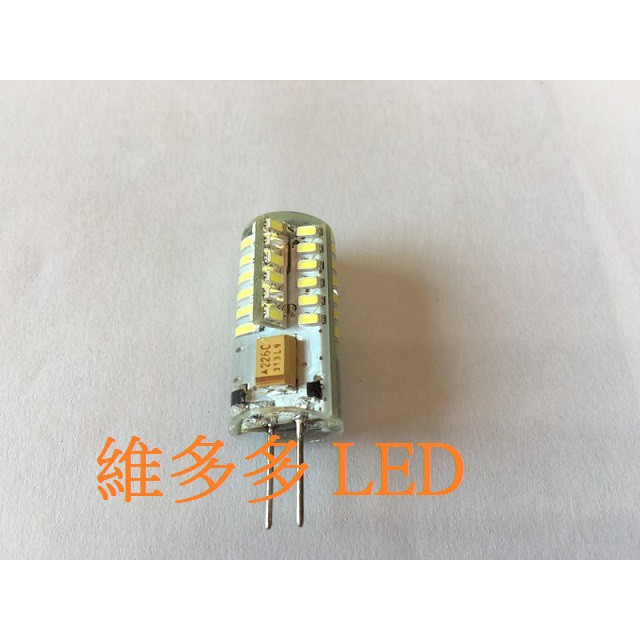 (買10送1)LED G4 5W 豆泡 豆燈 黃光白光 (保固一年) ACDC 12V專用 取代鹵素燈泡