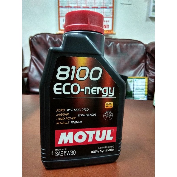 motul 8100 eco-nergy 5w30 全合成機油