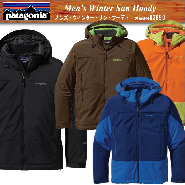 primaloft jacket patagonia