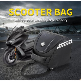 機因改造yamaha 原廠tmax 龍骨包xmax 置物袋置物包腿包 蝦皮購物