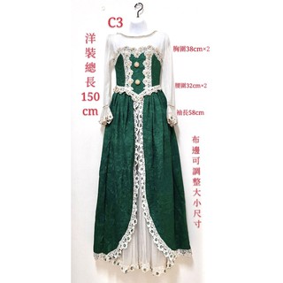 西洋服 優惠推薦 21年9月 蝦皮購物台灣