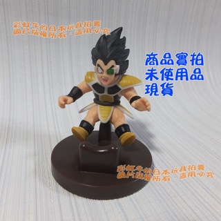 補 【現貨】單售 拉帝茲 日本 DYDO咖啡 景品限定 七龍珠Z 桌上小物 辦公小物 公仔 玩偶 擺飾