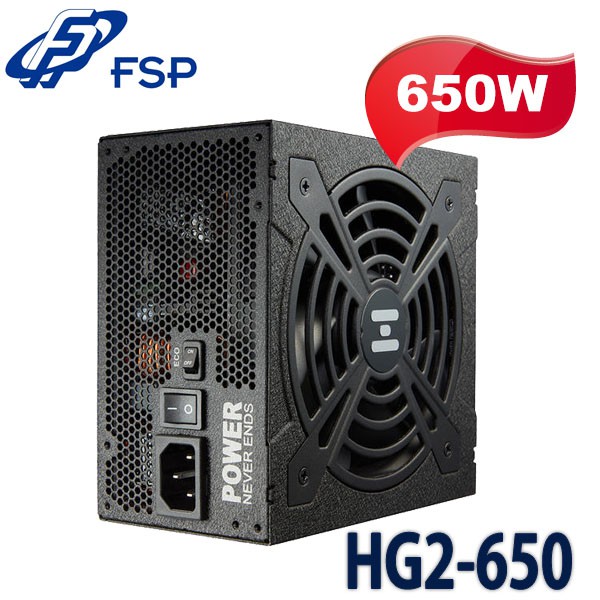 【3CTOWN】含稅 FSP全漢 HG2-650 650W HYDRO G PRO 全模組 金牌 電源供應器
