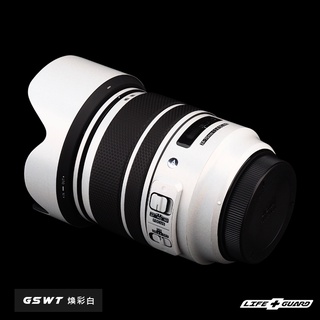 【LIFE+GUARD】 SIGMA 24-70mm F2.8 DG OS HSM ART (Canon-EF)鏡頭貼膜