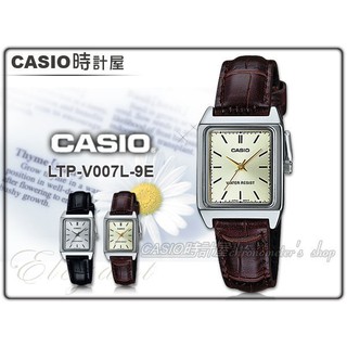 CASIO 時計屋 手錶專賣店 LTP-V007L-9E 氣質石英方形指針女錶 皮革錶帶 黃色錶面 LTP-V007L