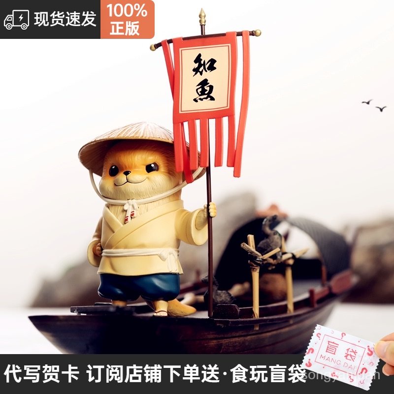 知魚旅 Ptt Dcard討論與高評價網拍商品 2021年11月 飛比價格