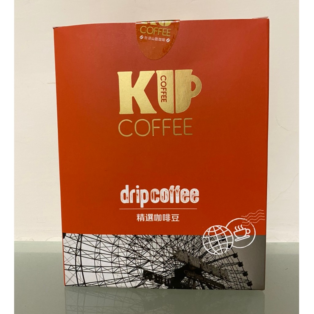 劍湖山 ku coffee 掛耳式濾泡咖啡 4包/盒 濾掛咖啡