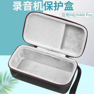 I7o1 適用ZOOM H6錄音機收納包 H4N Pro便攜式手持數位調音臺保護盒殼