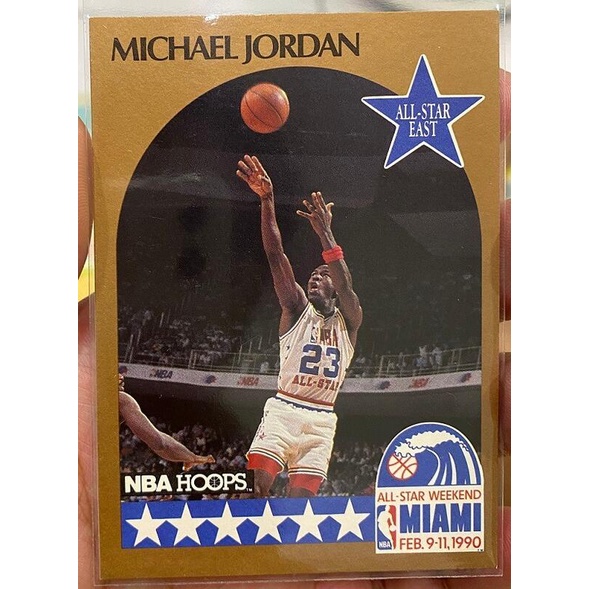 NBA 球員卡 Michael Jordan 1990-91 Hoops #5