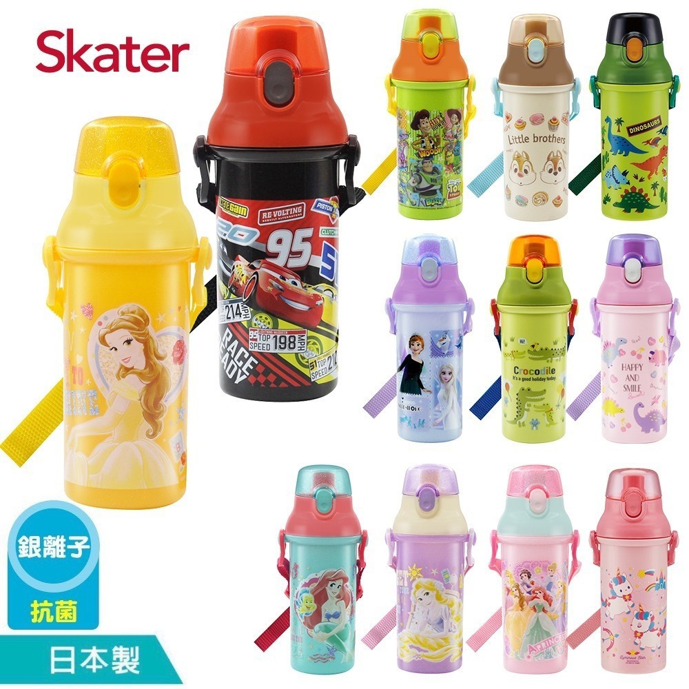 日本Skater公司貨 日本製 480ml 直飲式冷水壺 銀離子抗菌水壺 兒童水壺 迪士尼 漫威 寶可夢 玩具總動員