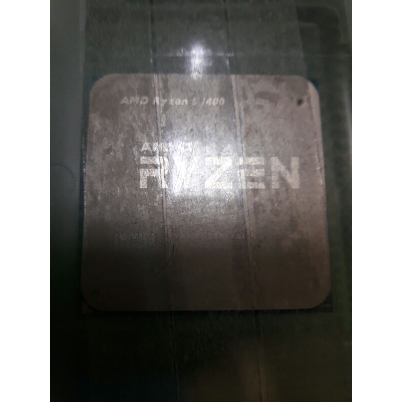 AMD Ryzen R5-1400 Cpu 功能正常
