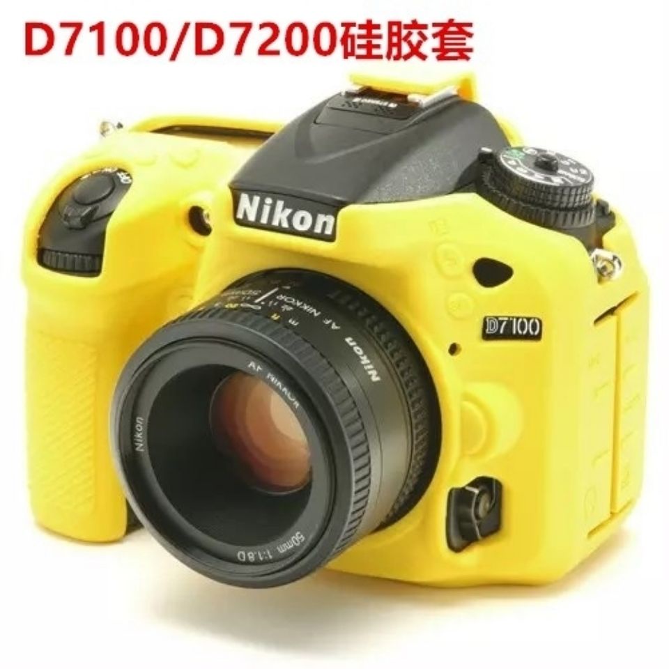 HK04*Nikon尼康D7200 D7100單反相機包 專用硅膠套 皮套 保護套 攝影包