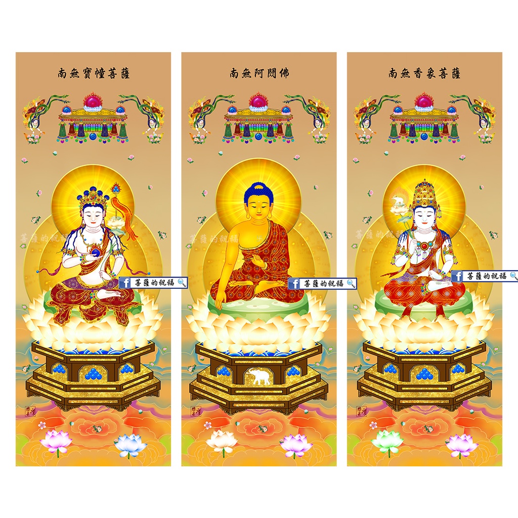 特別価格 仏教美術 香木 白檀彫刻 神獣乗り観音菩薩像 仏像 根付 置物