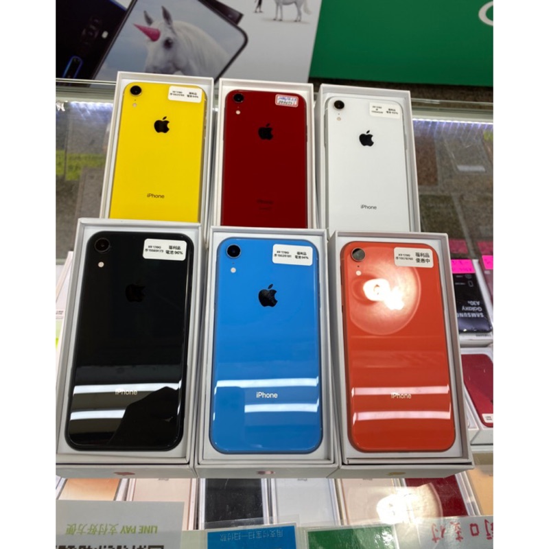 iPhone XR 256g XR-256 另有 XR64g XR 128g IX 64g IX 256g Se2