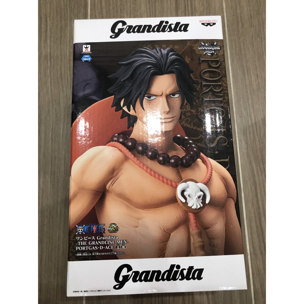 日本 金證 海賊王 艾斯 Grandista GROS