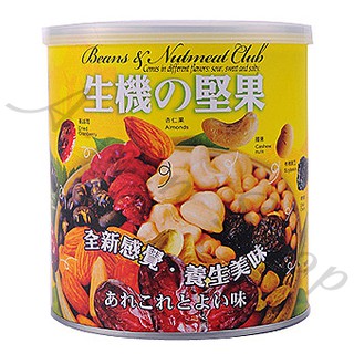 現貨 現貨 現貨 生機堅果 綠源寶 300g 臺灣綠源寶 杏仁果 蔓越梅乾 椰棗 腰果 葡萄乾