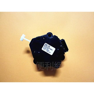 Panasonic 國際牌 洗衣機排水閥 排水馬達 HM-25 HM25 公司貨-【便利網】