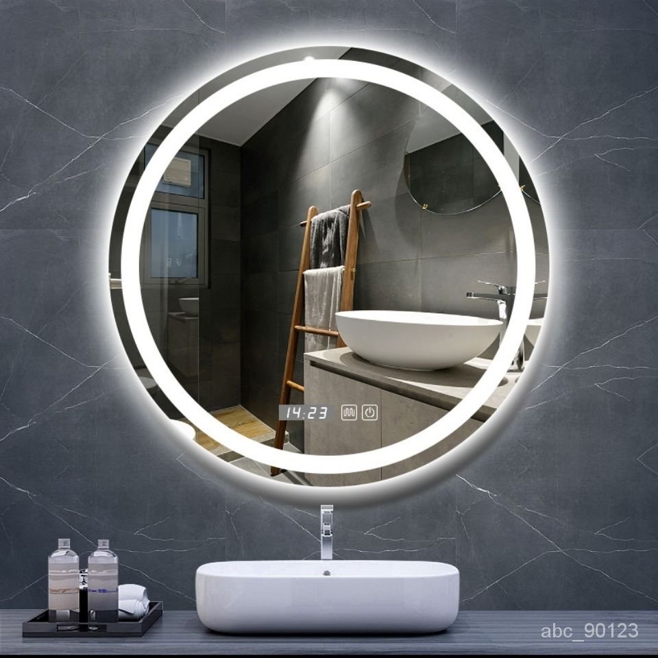 智能浴室鏡帶燈led圓形鏡掛墻式衛生間帶觸摸除霧時間藍牙智能鏡