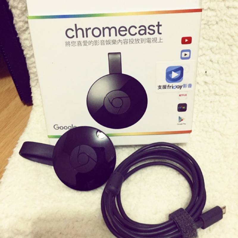 Chromecast第二代