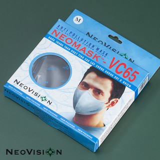 ◎兔大叔◎ 含稅 NEOVISION NEOMASK-VC65 騎士專用 活性碳 口罩 VC65