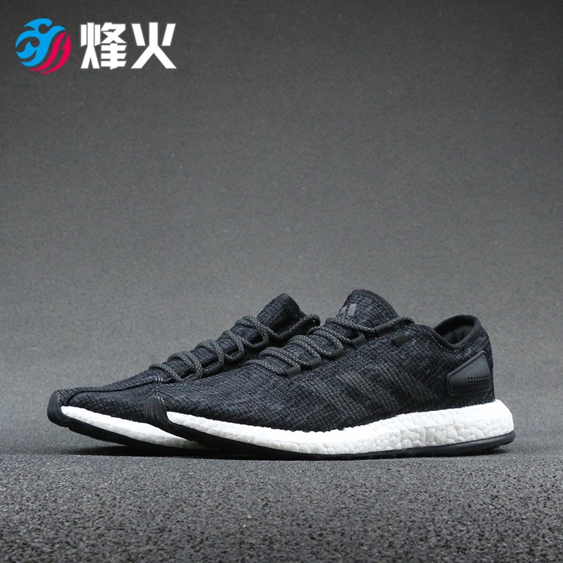 adidas pureboost cp9326