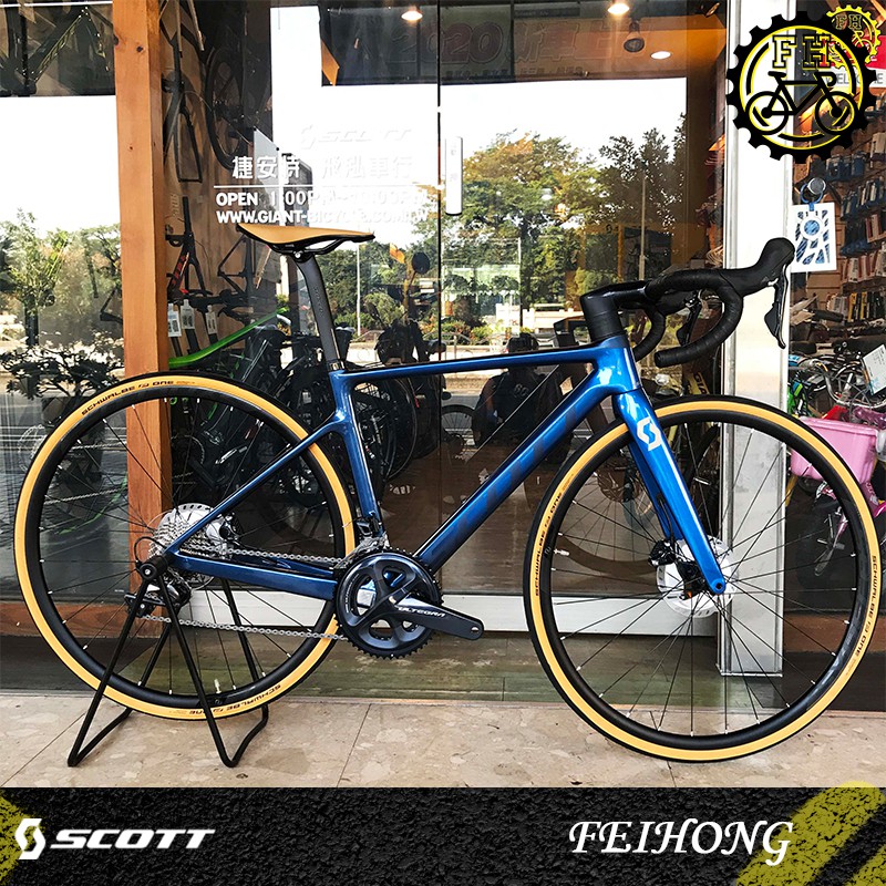 addict 30 disc