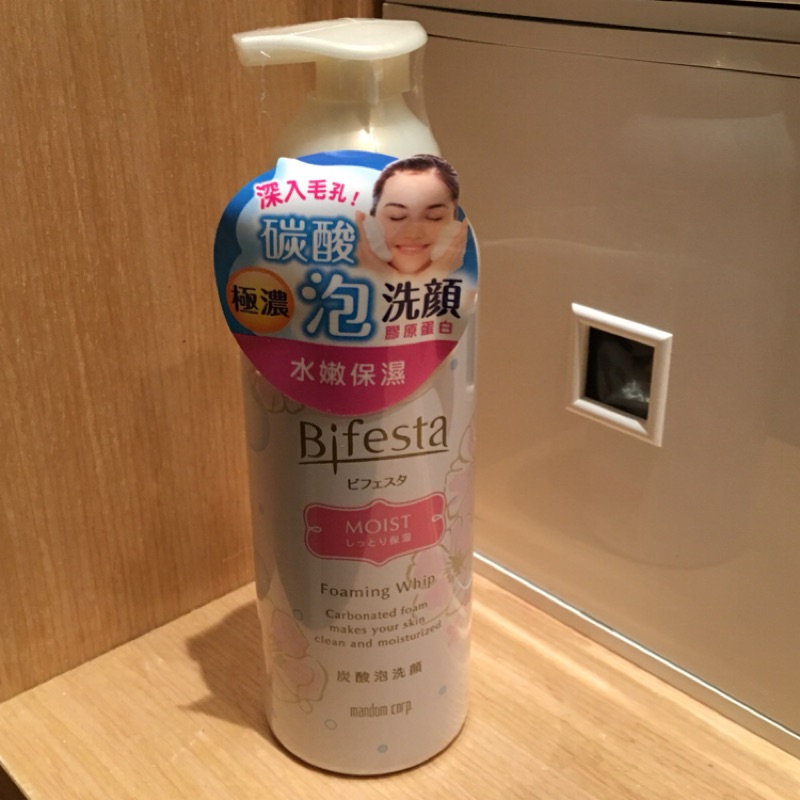 Bifesta碧菲絲特碳酸泡洗顏（粉色/保濕）