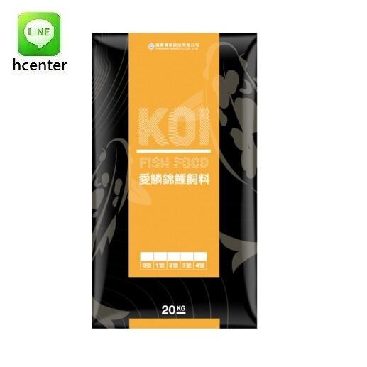 福壽 愛鱗錦鯉飼料4號率大粒-中-20kg/袋 特價