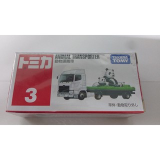 Tomica 運搬車的價格推薦 21年5月 比價撿便宜