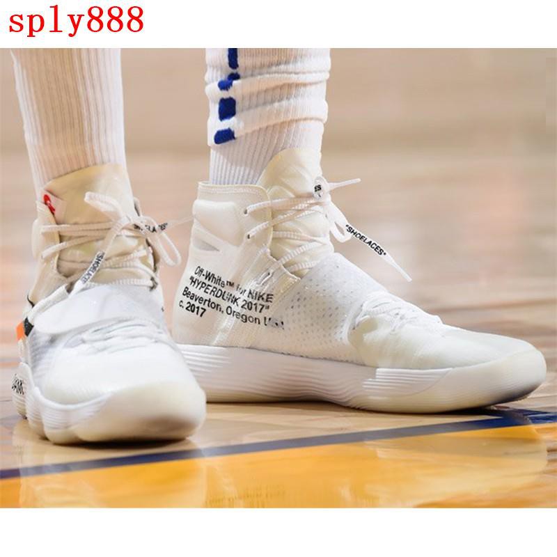nike off white hyperdunk 2017